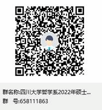 QR 代码描述已自动生成